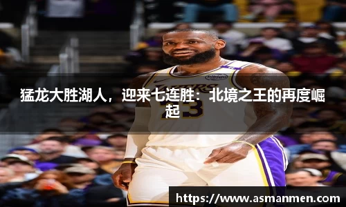 qy球友会体育