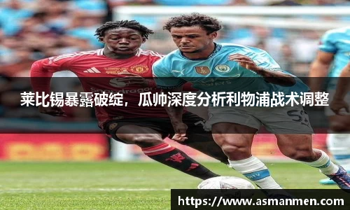 qy球友会体育