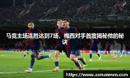 qy球友会