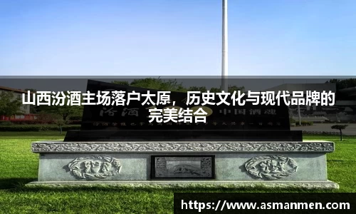 qy球友会体育