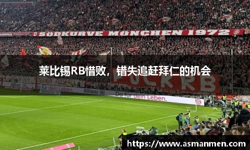 qy球友会体育