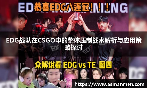 球友会