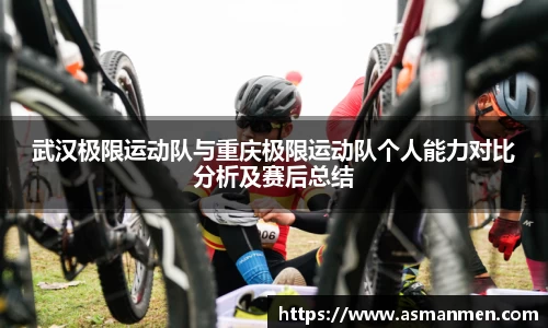qy球友会体育