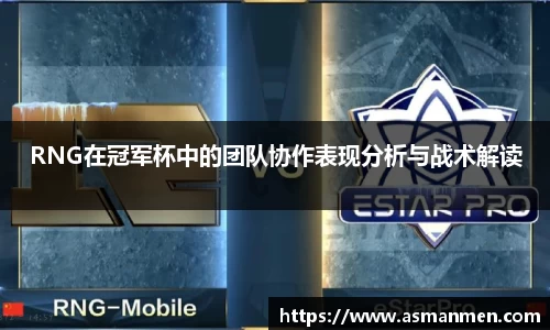球友