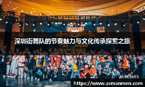 qy球友会