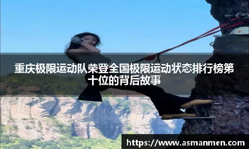 qy球友会体育