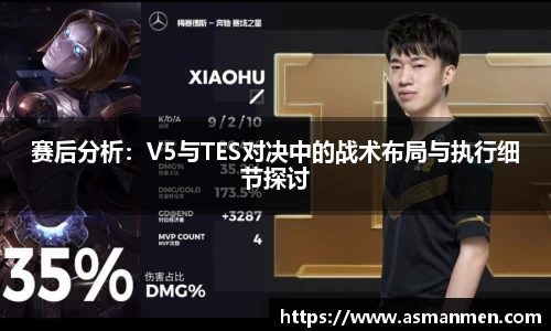 qy球友会体育