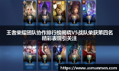 球友会