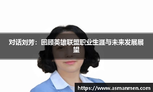 qy球友会
