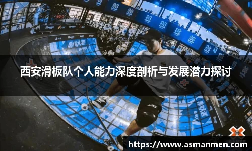 qy球友会