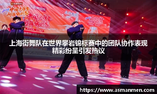 qy球友会