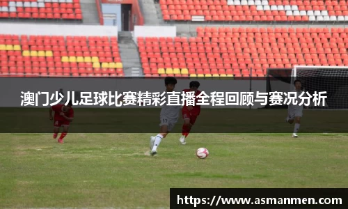 qy球友会
