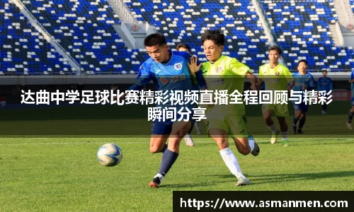 qy球友会体育