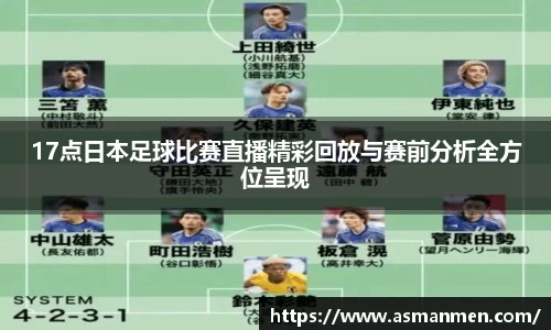qy球友会